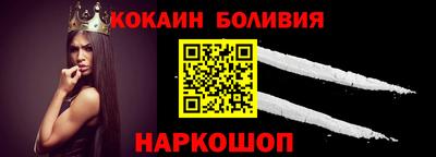 мяу мяу мука Будённовск