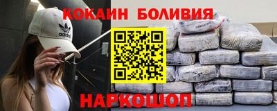 мяу мяу мука Будённовск