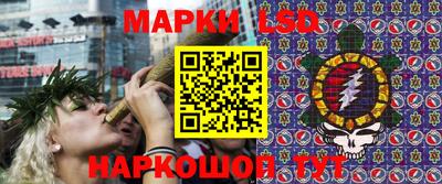 спиды Бузулук