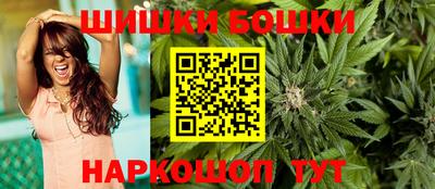 мяу мяу мука Будённовск
