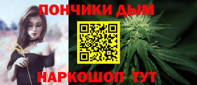спиды Бузулук