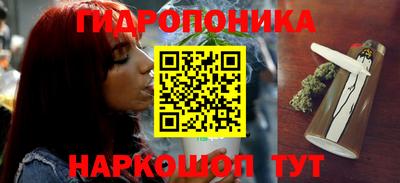 сатива Бугуруслан