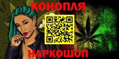 спиды Бузулук