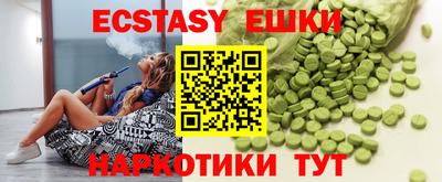 мяу мяу мука Будённовск