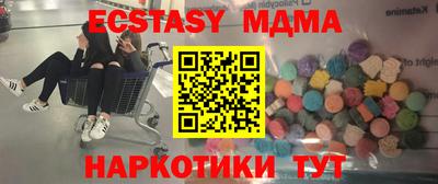 сатива Бугуруслан