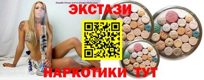 сатива Бугуруслан