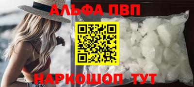 сатива Бугуруслан