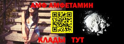 сатива Бугуруслан