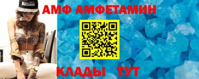 мяу мяу мука Будённовск