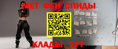 сатива Бугуруслан