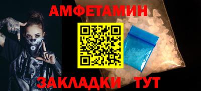 мяу мяу мука Будённовск