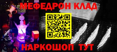 сатива Бугуруслан